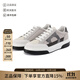 菲拉格慕（Ferragamo）新品 男士CASSINA GANC系列Gancini裝飾厚底系帶板鞋運動(dòng)休閑鞋 0769375 灰色象牙色深棕色尾 M 41 /品牌原碼 7