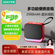 索愛(ài)（soaiy）藍牙音箱迷你便攜式插卡u盤(pán)播放器廣場(chǎng)舞音響無(wú)線(xiàn)小型音樂(lè )戶(hù)外車(chē)載聽(tīng)書(shū)唱戲機SD16尊享紅