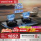 華帝（VATTI）燃氣灶官方i10308G/308A/308F臺嵌兩用天然氣5.2kw火力70%超高熱效率可拆卸爐頭可調節開(kāi)孔尺寸 【煙灶聯(lián)動(dòng)+雙灶定時(shí)】i10308G 天然氣5.2kW