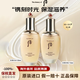 后韓國進(jìn)口后天氣丹天率丹提拉緊致水乳套裝新年禮物送女友 天率丹水+乳【限時(shí)促銷(xiāo)】