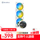銀昕（SilverStone）E360 PRO 白色智能數顯一體式CPU 360水冷散熱器 (溫度顯示屏/多平臺/支持LGA1700/AM5/漏液包賠)