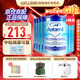 愛(ài)他美（Aptamil）歐洲版愛(ài)他美HMO氨基酸特殊配方奶粉 益生菌牛奶蛋白過(guò)敏特配奶粉 愛(ài)他美HMO氨基酸粉 400g*6罐