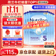荷蘭牛欄（Nutrilon）諾優(yōu)能嬰幼兒配方奶粉HMO+益生元荷蘭原裝進(jìn)口 800g 5段6罐【購物金省40+大額劵