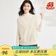 金菊特價(jià)綿羊毛100%女式背心2025春季新款彩紗疊穿百搭無袖羊毛衫馬甲 白色 L