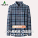 杉杉純棉格子長(cháng)袖襯衫男士保暖加厚襯衫男中年格子加絨襯衣 6201 42