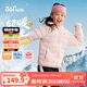 361°兒童輕薄羽絨服25冬男女中大童防風(fēng)保暖外套N32341901 粉170