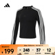 阿迪達斯 （adidas）2024年女子W 3S TEE長(cháng)袖T恤 JN0755 XL