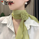 啄木鳥(niǎo)（TUCANO）純色玫瑰花絲巾女夏季2025新款百搭時(shí)尚薄款圍巾韓版護頸氣質(zhì)圍脖 【玫瑰花朵】果綠色