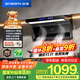創(chuàng  )維（Skyworth）頂側三吸抽吸排油煙機家用7字型變頻大吸力以舊換新家電國家補貼20%一級能效脫排靜音自?xún)羟逑碮713
