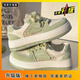 百麗踏時(shí)尚平底板鞋女休閑厚底秋冬復古潮流小白鞋學(xué)生輕便透氣女鞋潮鞋 綠色升級 39