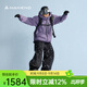 南恩【天際線(xiàn)】滑雪服套裝2025新款女單板防水加厚3L全壓膠專(zhuān)業(yè)雪服衣 煙紫色+黑色 S