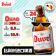 督威（DuveL）黃金艾爾啤酒 比利時(shí)原瓶進(jìn)口 精釀啤酒 330mL 24瓶