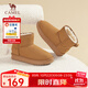 駱駝（CAMEL）雪地靴女冬季新款加絨保暖加厚棉鞋休閑懶人毛毛鞋 L23W275157駝色 38 (240mm)