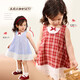 LUSON小o爸女?huà)胪畬殞氝B衣裙2025夏季新款洋氣時(shí)尚格子裙嬰兒背心裙