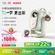 小明【國家補貼15%】Q6云臺投影儀家用 便攜投影機高清智能家庭影院真1080P（500CVIA 自定義氛圍燈）