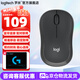 羅技（Logitech）M240藍牙無(wú)線(xiàn)鼠標輕音商務(wù)辦公家用輕質(zhì)便捷雙模鼠標適用mac蘋(píng)果PC筆記本鴻蒙電腦M220/M215升級版 M240藍牙鼠標 黑色