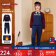 Levi's【加絨】李維斯兒童運動(dòng)套裝童裝衛衣2025冬季新款男童長(cháng)袖 深寶藍色 160 /76 【建議身高152-158cm】