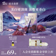 阿芙（AFU）極光玫瑰美白淡斑油敷膜保濕舒緩以油養白面膜SPA送禮物 1盒6片入門(mén)款