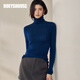 ROEYSHOUSE羅衣新年氛圍感修身打底針織衫女秋冬簡(jiǎn)約百搭高領(lǐng)內搭毛衣13090 深絨蘭 M （適用于正常S/M碼）