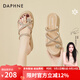 達芙妮（DAPHNE）拖鞋女外穿夏套趾涼拖夏季新款女鞋厚底坡跟沙灘鞋 米色 35 (225mm)