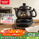 澳柯瑪（AUCMA）3L煎藥壺 養生壺中藥壺電砂鍋養生壺藥煲全自動(dòng)家用智能預約500W陶瓷分體式AHG-30Y183F