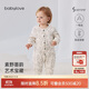 babylove嬰兒夾棉連體衣冬季文藝純棉哈衣寶寶保暖衣服素野墨韻