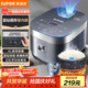 蘇泊爾（SUPOR）電飯煲電飯鍋家用1-8人4L大容量藍鉆厚釜觸控面板記憶功能多功能微壓智能電飯鍋40FC776