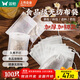 雙槍?zhuān)⊿uncha）一次性無(wú)紡布抽繩茶包袋 煲湯袋調料包過(guò)濾袋中藥煎藥袋8*10cm 