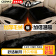 CEENKO冬季汽車(chē)坐墊毛絨加厚短毛絨毛單片靠背座墊保暖后排商用車(chē)三件套