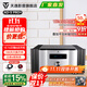 天逸（Winner）AD-3PRO+發(fā)燒HiFi2.0聲道大功率甲類(lèi)功放DSD解碼合并式功放機全平衡