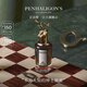 Penhaligon's潘海利根【定制服務(wù)】獸首系列香水75ml 教師節生日禮物送男友老公鹿首 喬治勛爵的悲劇75ml