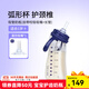 M&M吸管杯兒童喝奶杯防漏吸管奶瓶1-3歲-6歲進(jìn)口PPSU耐摔學(xué)飲奶瓶 星月款 240ml +直飲嘴