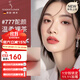 嫩芙準孕婦口紅彩妝專(zhuān)用期唇釉偽素顏化妝品保濕唇膏啞光唇泥不易掉色 【溫柔裸茶】#777 酡顏