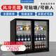 SUN BORN商用啤酒飲料展示柜冷藏柜嵌入式吧臺冰柜小型玻璃門(mén)冰箱飯店酒水保鮮陳列柜吧臺矮柜飲料柜冰吧 黑色兩門(mén)920*500*900mm(開(kāi)門(mén)）