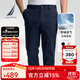 諾帝卡（NAUTICA）【大促爆款】男裝25春夏新款經(jīng)典舒適棉氨直筒微彈休閑褲男PO5131 藏青4NV 33