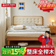 愛(ài)家智造【國際檢測】軟包床兒童床女孩公主床櫸木實(shí)木床男孩單人床1.5m 軟包床【高30cm】全櫸木 1500*2000【首推】