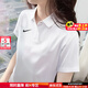 耐克（NIKE）短袖T恤女裝 2025夏季新款潮流時(shí)尚運動(dòng)服梭織翻領(lǐng)冰絲上衣POLO衫 熱售/時(shí)尚經(jīng)典白色/曬圖退5 L (165/88A)