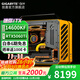 技嘉14代i5 14600KF/RTX5060Ti/RX9070XT機械大師小方糖C+MAX便攜itx小鋼炮吃雞ai臺式組裝電腦主機 二：i5 14600KF丨RTX5060Ti