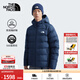 北面（The North Face）羽絨服男戶(hù)外防潑濺550蓬鵝絨填充保暖上新|8DMA 8K2/藍色 XL /180