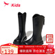 紅蜻蜓童鞋2025年冬季兒童棉鞋女童二棉皮靴公主高筒靴Q54BM074黑色37