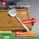 雙立人（ZWILLING）鍋鏟套裝勺子不銹鋼湯勺漏勺鏟子炒菜鏟勺Prof炊具廚房用具 鍋鏟