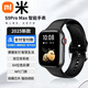 小米部依2025新款頂配版s9ProMax智能手表靈動(dòng)島通話(huà)支付運動(dòng)藍牙手環(huán)NFC黑科技DIY表盤(pán)多功能手表 午夜黑