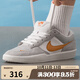 耐克（NIKE）男女鞋NIKE SB FORCE 58低幫運動鞋滑板鞋DV5477-007 DV5477-007 43