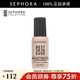 絲芙蘭（SEPHORA） 致美無(wú)瑕粉底液 11N象牙白,25ml