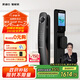 凱迪仕（kaadas）智能門(mén)鎖 人臉大屏可視貓眼監控全自動(dòng)指紋鎖密碼鎖 Q20F Pro雙攝