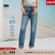Levi's李維斯冰酷系列25年春夏新款女士724高腰修身直筒牛仔長(cháng)褲 藍色 26 (28)