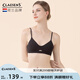 Claesen's內(nèi)衣女無鋼圈小胸聚攏aa不空杯夏季薄款固定法式性感少女棉文胸罩 簡約黑 L (適合80AA/80A/80B/80C)