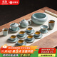 金鑲玉功夫茶具整套家用喝茶仿宋汝窯開(kāi)片陶瓷送人禮品盒高檔 冰片21頭