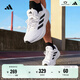 adidas RESPONSE隨心暢跑舒適網(wǎng)面體測跑鞋男子阿迪達斯官方 白色/黑色   42