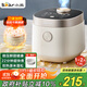 小熊（Bear）電飯煲1-2人 小電飯鍋迷你家用一鍵快煮飯微壓多功能預約配蒸籠1.6L蒸飯器DFB-C16Q1